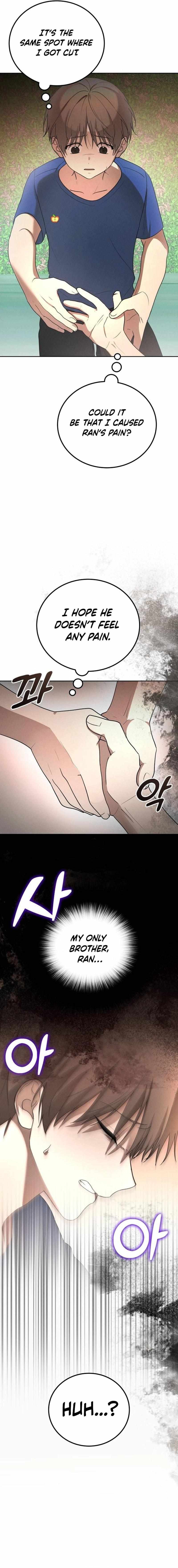 Shift - Manhwa Chapter 11 8